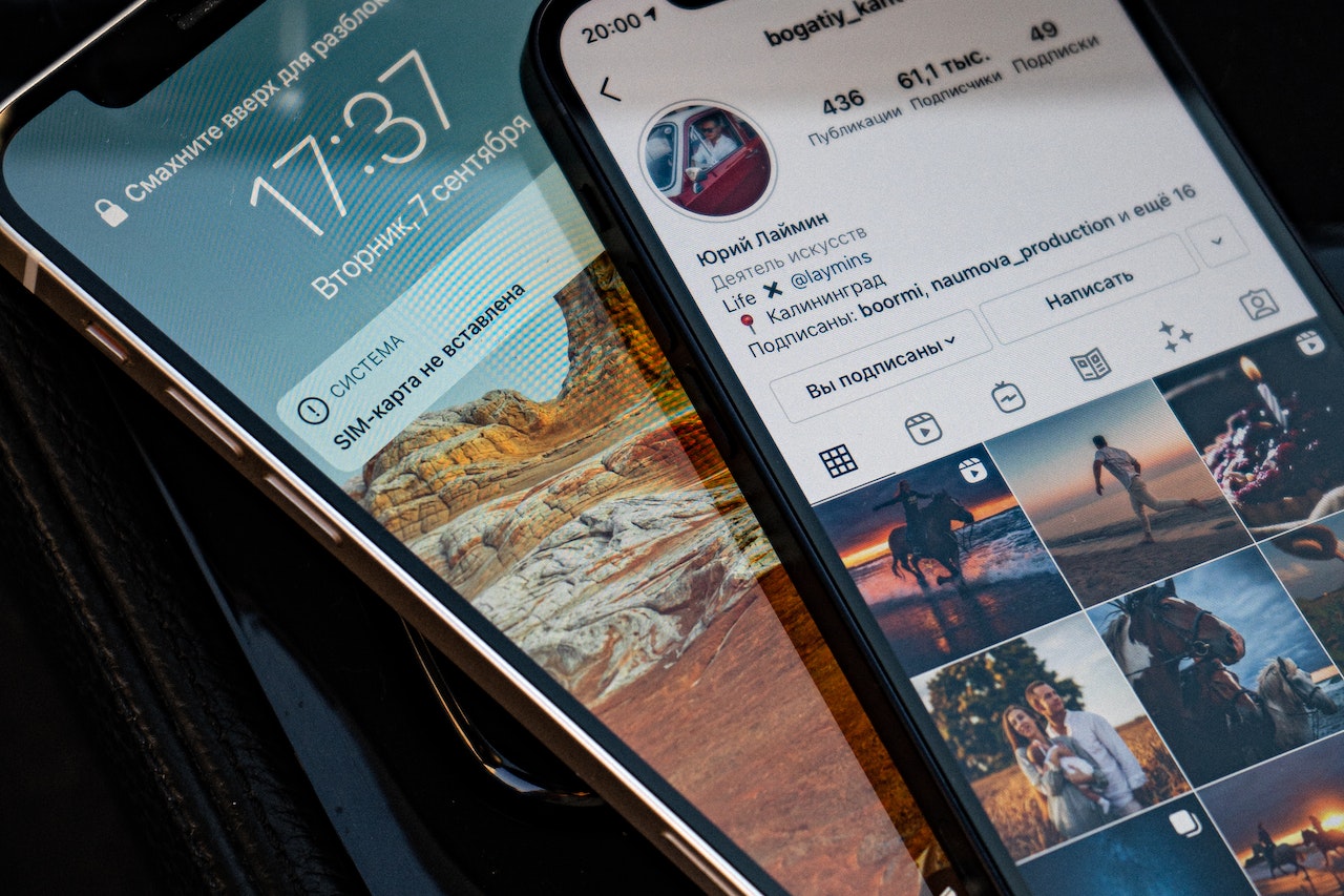 8 Sure-Fire Ways To Get More Followers On Instagram 1 pexels iurii laimin 9555098
